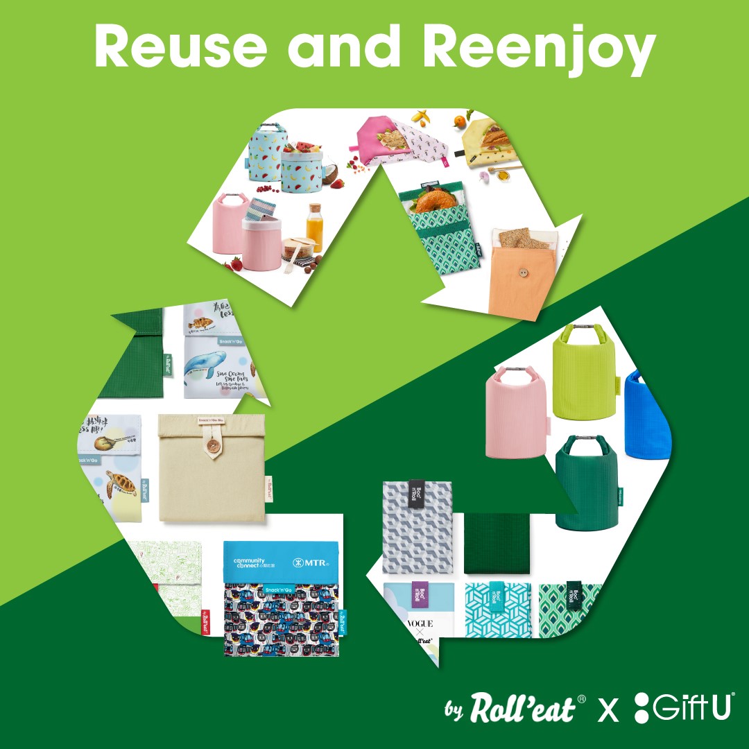 最新企业合作伙伴: GiftU x Roll'Eat 